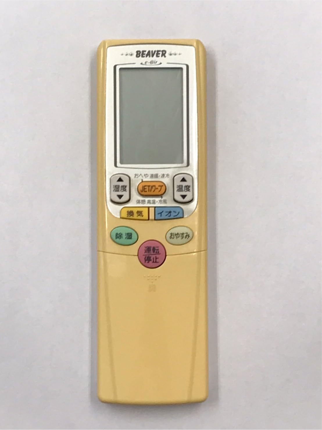 【中古】【人並み外れたに好いたらしい】ビーバー 冷房装置遠隔操作 RKT502A500