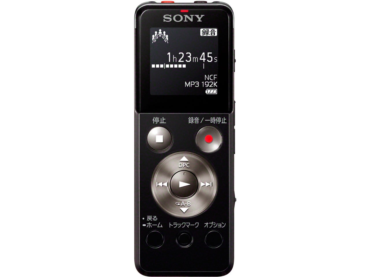 【中古】【非常に良い】SONY ステレオICレコーダー FMチューナー付 8GB ブラック ICD-UX544F/B