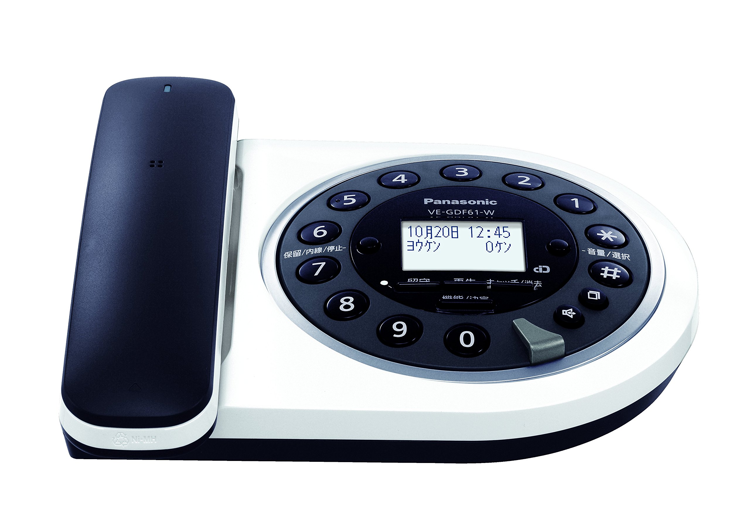 【中古】【非常に良い】パナソニック RU・RU・RU デジタルコードレス電話機 親機のみ 1.9GHz DECT準拠方式 ホワイト VE-GDF61D-W