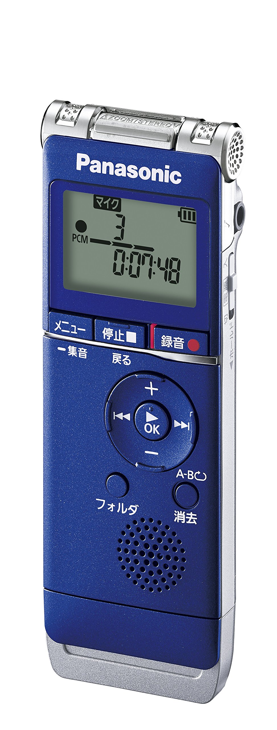 【中古】【非常に良い】Panasonic ICレコーダー 2GB ブルー RR-XS355-A