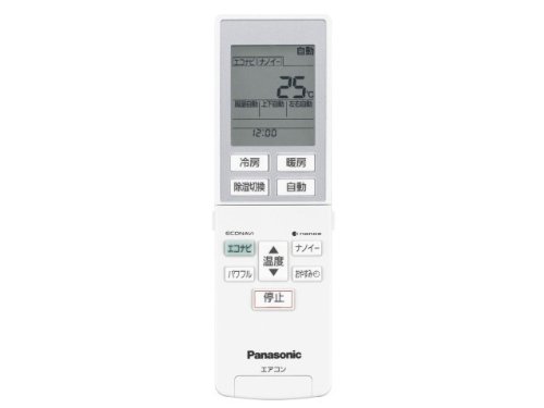 【中古】【非常に良い】Panasonic リモコン（リモコンホルダー付き） CWA75C4278X
