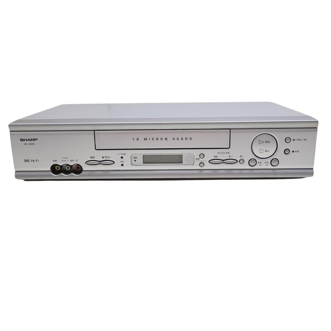 【中古】【非常に良い】シャープ VHSビデオデッキ　VC-H210