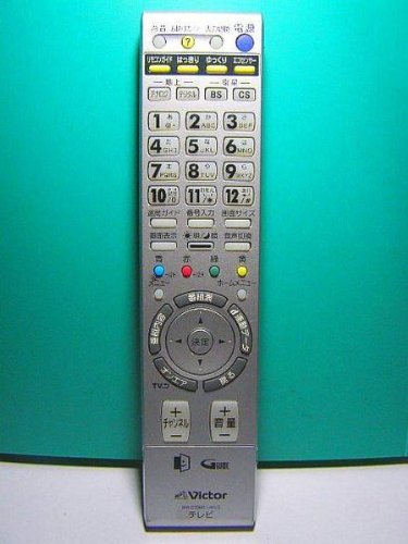 【中古】【非常に良い】ビクター テレビリモコン RM-C2300 LH LC 5,508円