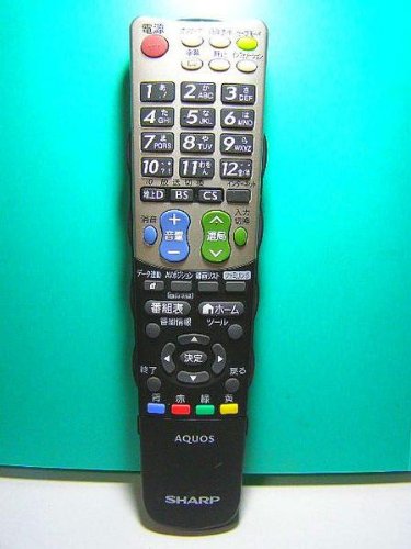 【中古】【非常に良い】シャープ テレビリモコン GB003WJSA