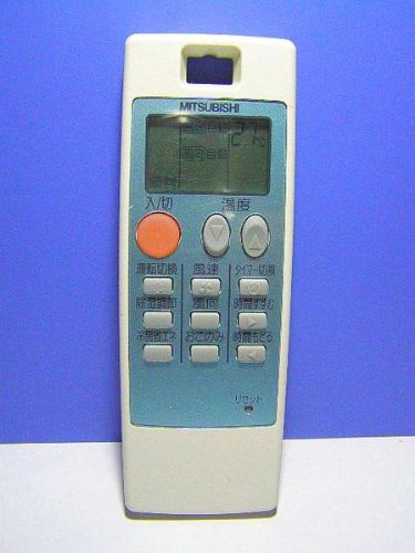 【中古】【人並み外れたに好いたらしい】三菱 冷房装置遠隔操作 NA0511