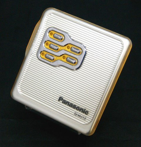 【中古】【人並み外れたに好いたらしい】Panasonic パナソニック SJ-MJ15-Y 黄色 携帯型MD電気蓄音機 MDLP相応う （MD生まれ変わり専用機/MDウォークマン）