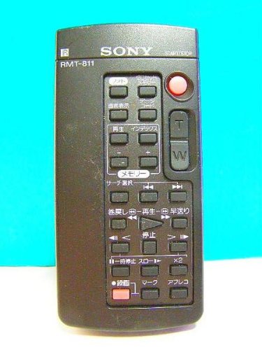 【中古】【非常に良い】ソニー ビデオカメラリモコン RMT-808