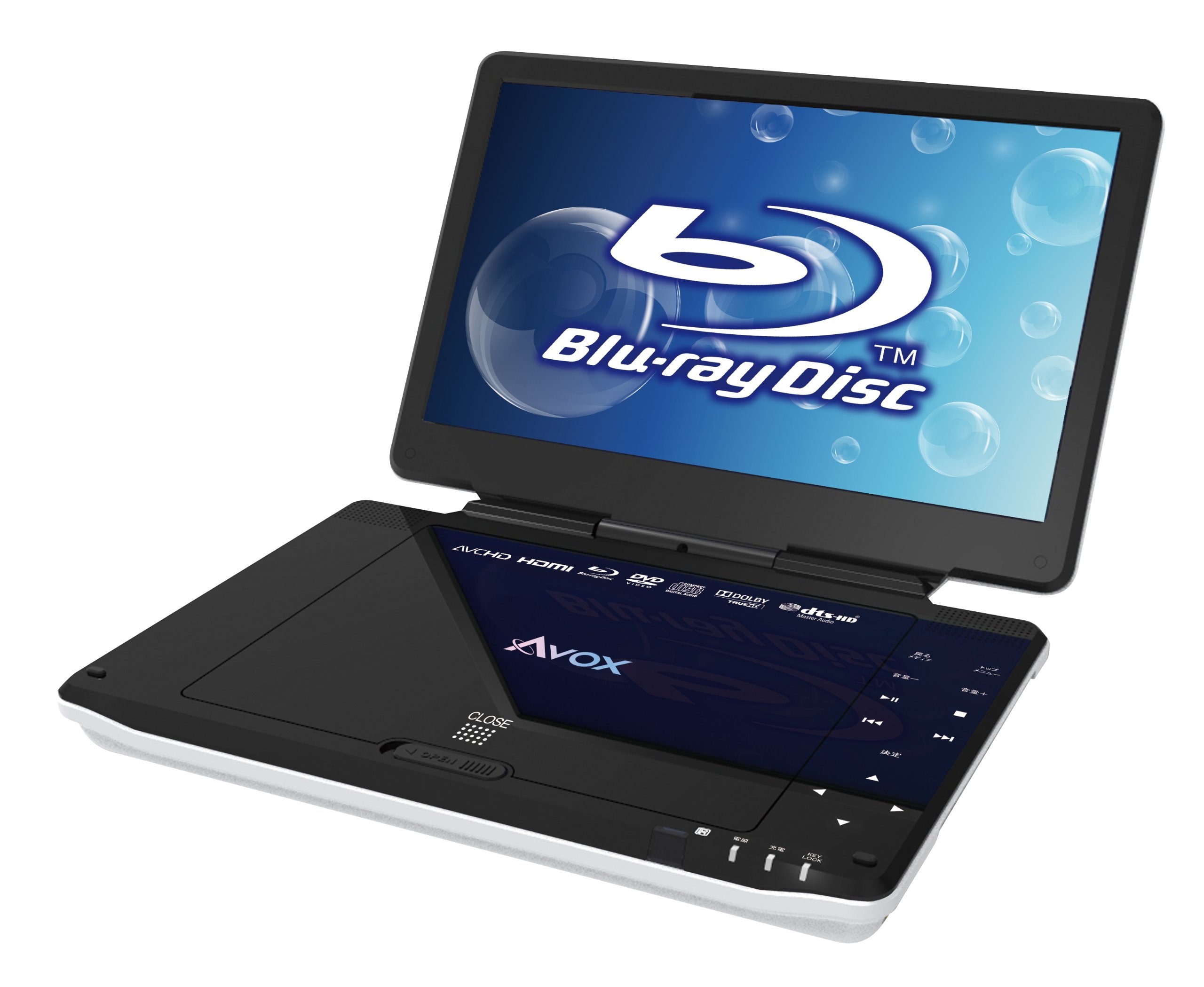 【中古】【非常に良い】セントレードM.E. AVOX ポータブル ブルーレイディスクプレーヤー 10インチ APBD-1030HW