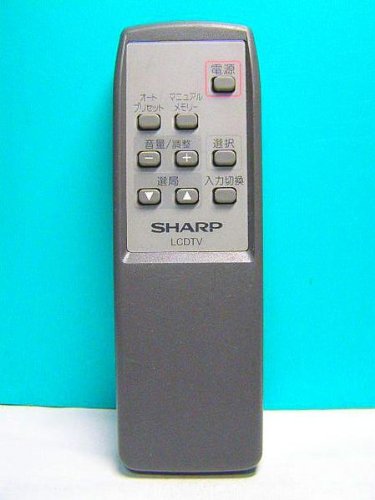 【中古】【非常に良い】シャープ テレビリモコン G1492CESA 7,844円