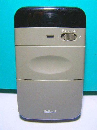 【中古】【非常に良い】ナショナル 照明リモコン HK9097KT