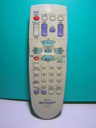 【中古】【非常に良い】シャープ ビデオリモコン GA212SA