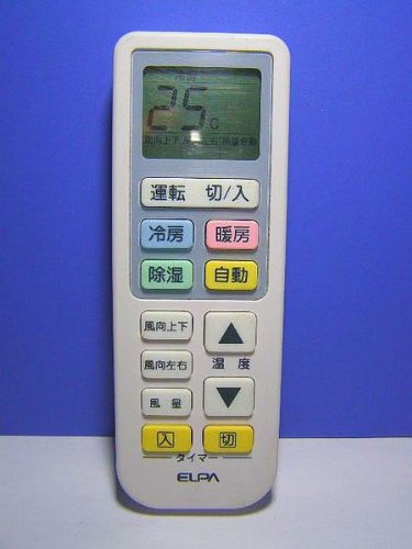 【中古】【非常に良い】ELPA 各社共通エアコンリモコン RC-22AC