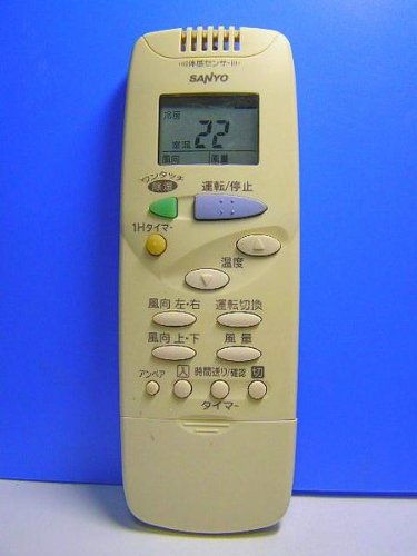 【中古】【非常に良い】サンヨー エアコンリモコン RCS-SXH2