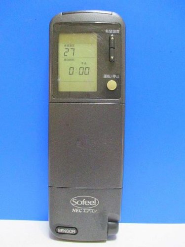 【中古】【非常に良い】NEC エアコンリモコン NER-P22A(K) 蓋無