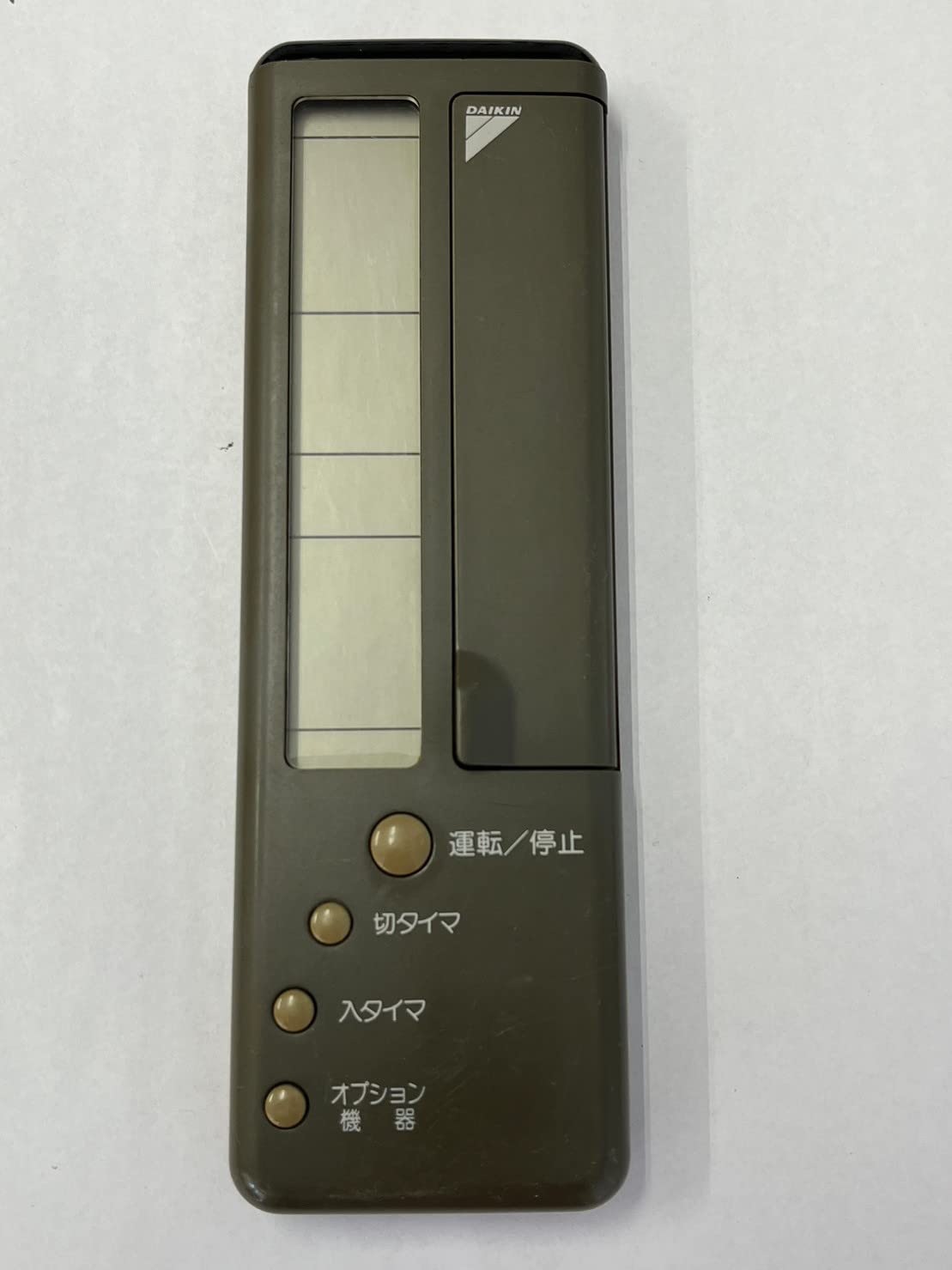 【中古】【非常に良い】ダイキン エアコンリモコン KRC101-5｜スカイマーケットプラス