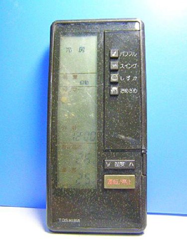 【中古】【非常に良い】東芝 エアコンリモコン 25 31BVC 蓋無
