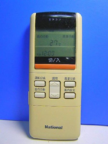 【中古】【人並み外れたに似つかわしい】国家的 空調設備遠隔操作 A75C2051