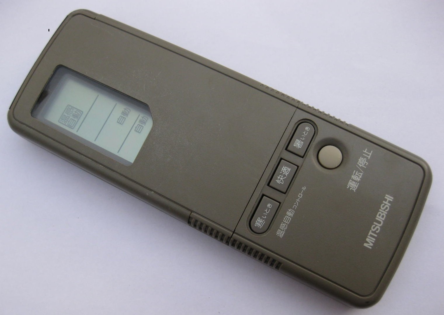 【中古】【非常に良い】三菱 エアコンリモコン 3G26