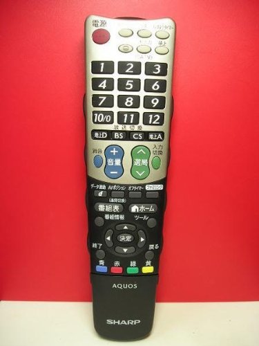 【中古】【非常に良い】シャープ 液晶テレビ用 リモコン GA933WJSA