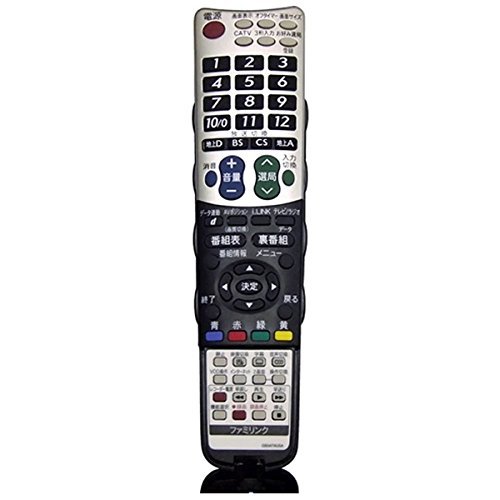 【中古】【非常に良い】シャープ SHARP テレビリモコン 0106380454 RRMCGB047WJND 7,111円