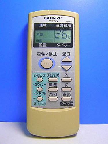 【中古】【非常に良い】シャープ エアコンリモコン A513JB