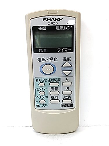 【中古】【非常に良い】シャープ エアコンリモコン A513JB 5,305円