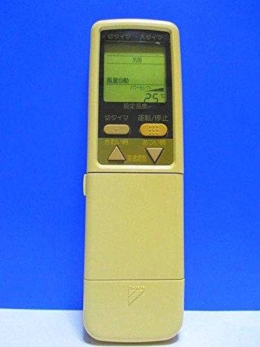 【中古】【非常に良い】ダイキン エアコンリモコン ARC408A20