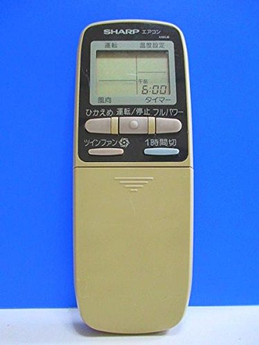 【中古】【非常に良い】シャープ エアコンリモコン A380JB｜スカイマーケットプラス