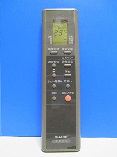 【中古】【非常に良い】シャープ エアコンリモコン CRMC-A171JBEO