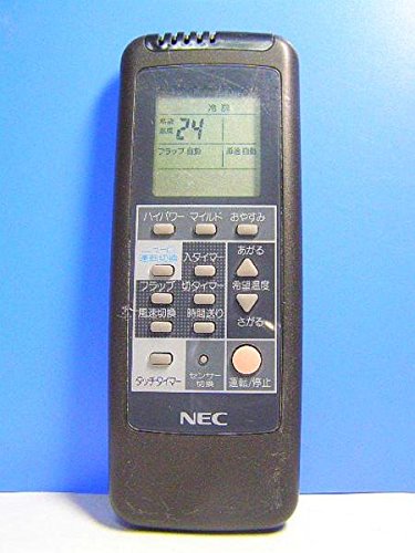 【中古】【非常に良い】NEC エアコンリモコン NER-VSC-K 9,742円