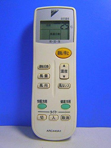【中古】【非常に良い】ダイキン エアコンリモコン ARC443A1