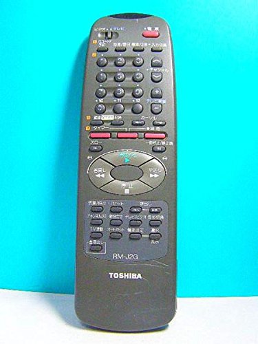 【中古】【非常に良い】東芝 ビデオリモコン RM-J2G