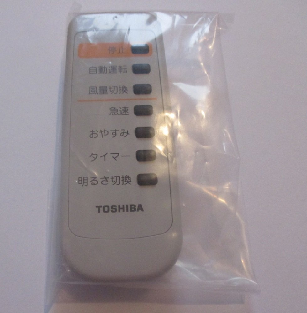 【中古】【非常に良い】東芝 空気清浄機リモコン CAF-R2