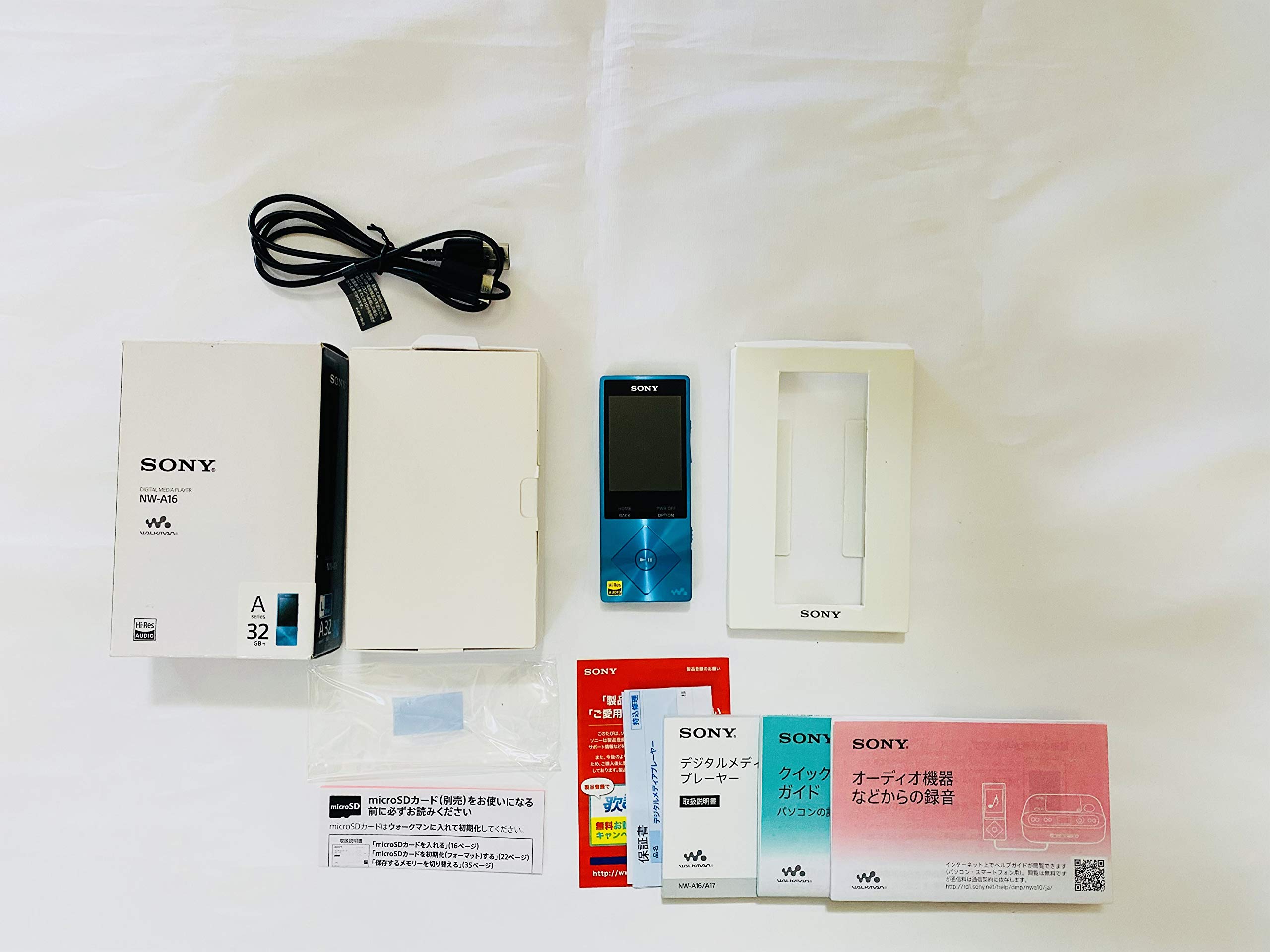 【中古】【非常に良い】SONY ウォークマン Aシリーズ 32GB ハイレゾ音源対応 ブルー NW-A16/L