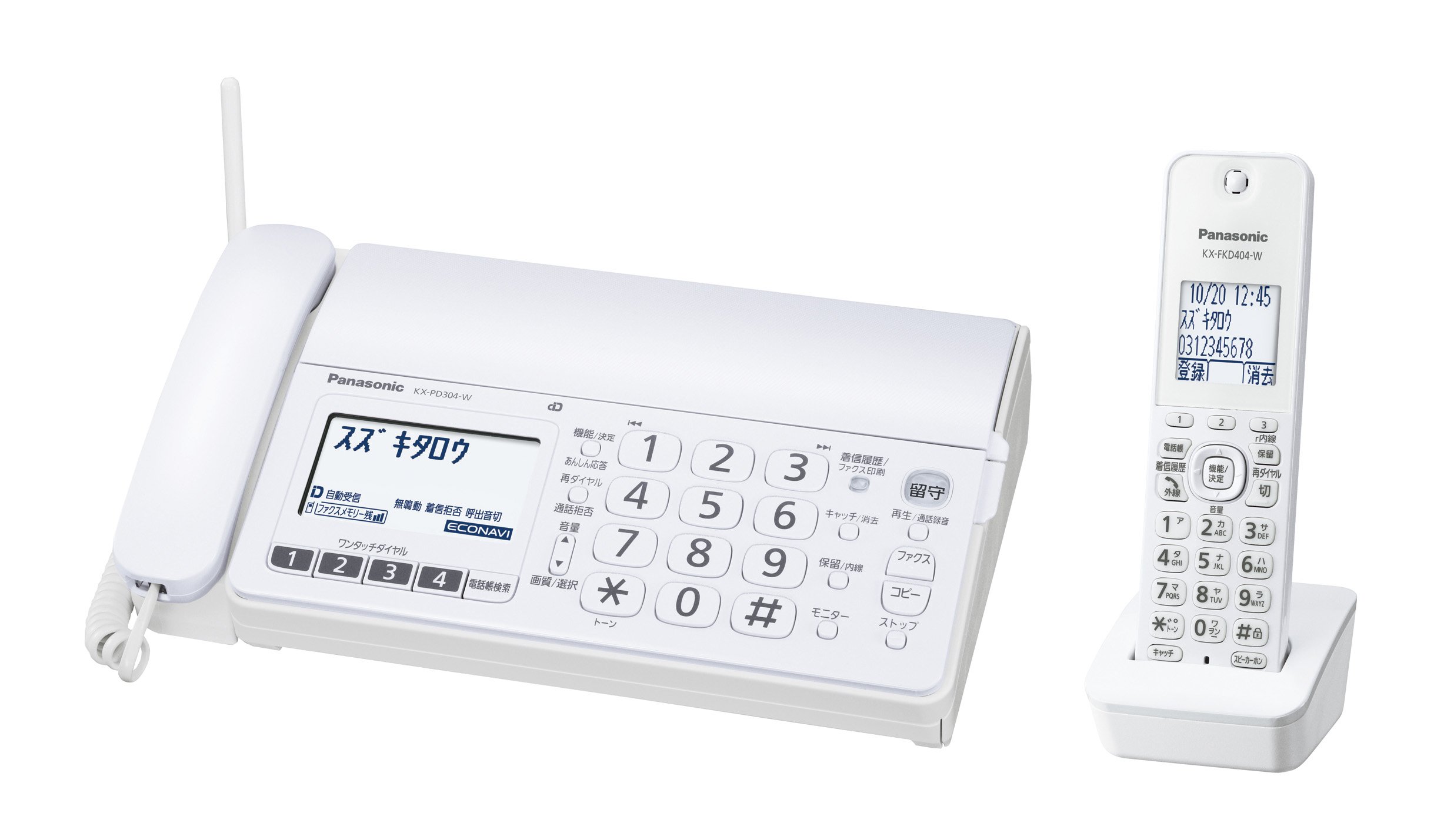 【中古】【非常に良い】パナソニック おたっくす デジタルコードレスFAX 子機1台付き 1.9GHz DECT準拠方式 ホワイト KX-PD304DL-W