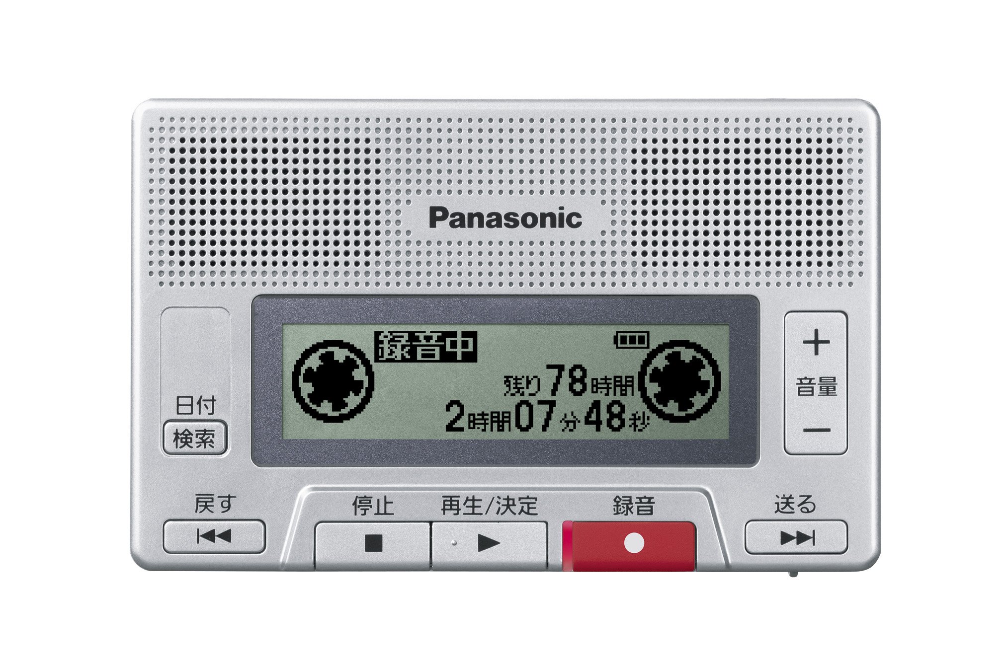 【中古】【非常に良い】パナソニック ICレコーダー 8GB シルバー RR-SR30-S