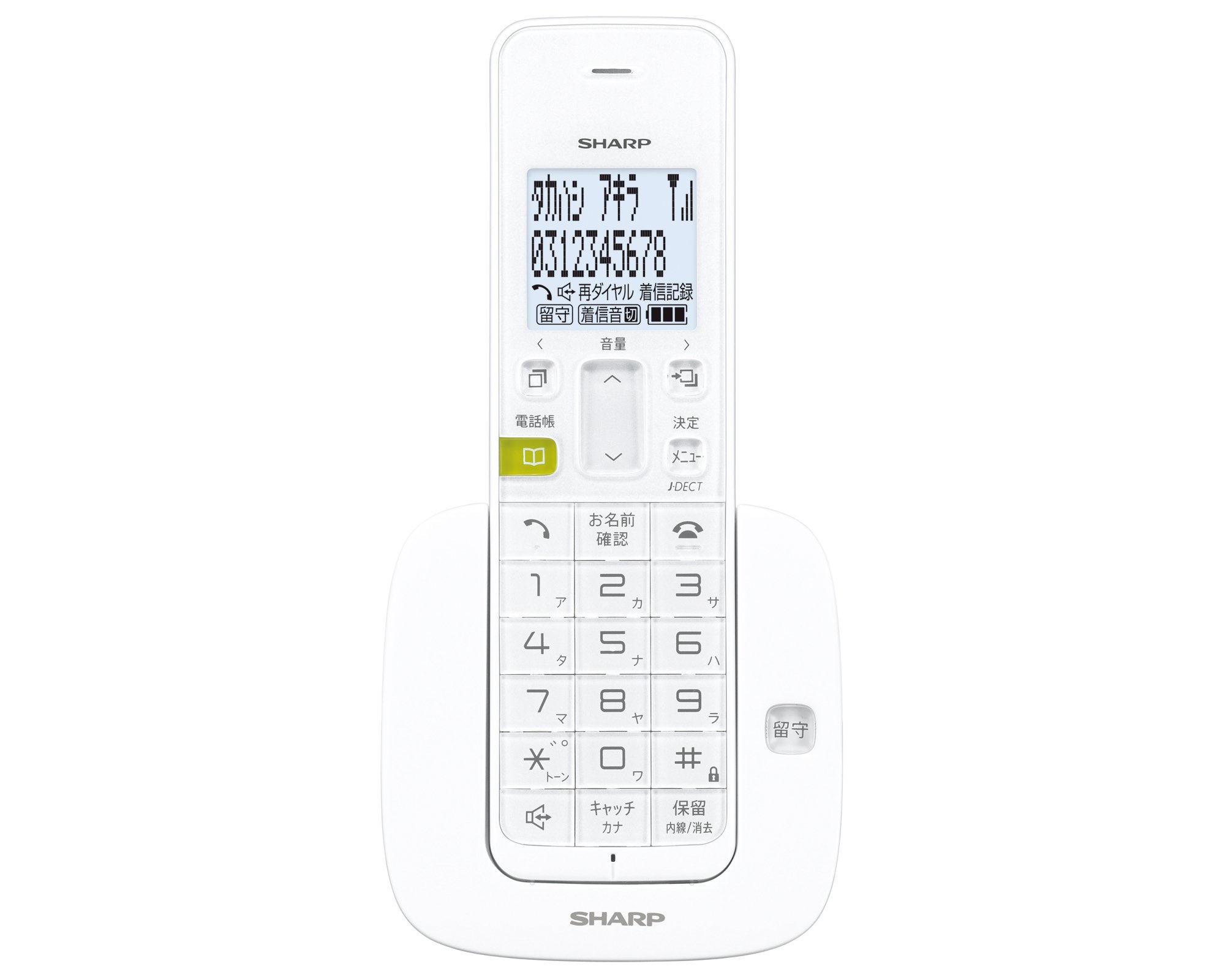 【中古】【非常に良い】シャープ デジタルコードレス留守番電話機 親機のみ 1.9GHz DECT準拠方式 ホワイト系 JD-S07CL-W