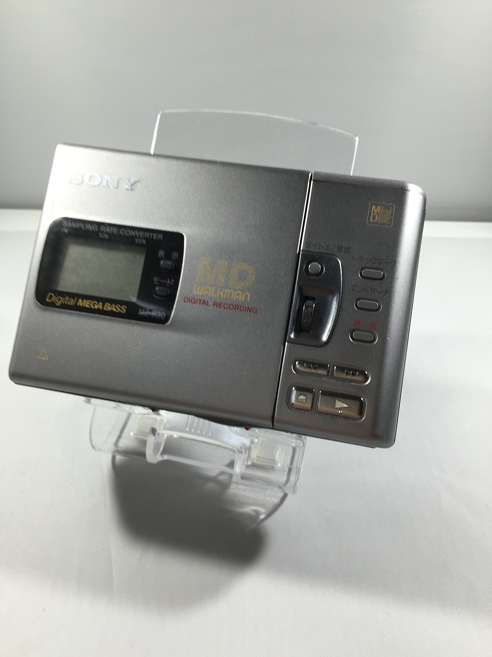 【中古】【人並み外れたに好いたらしい】SONY ソニー MZ-R30-S しろがね色 携帯型MDリコーダー （吹き込み/生まれ変わり兼用機/録再/MDウォークマン）