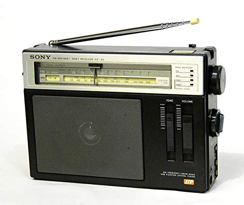 【中古】【非常に良い】SONY　ソニー　ICF-S5　SuperStar「ザ・感度」　マルチバンドラジオ　FM/MW/NSB　（FM/中波/日本短波放送）