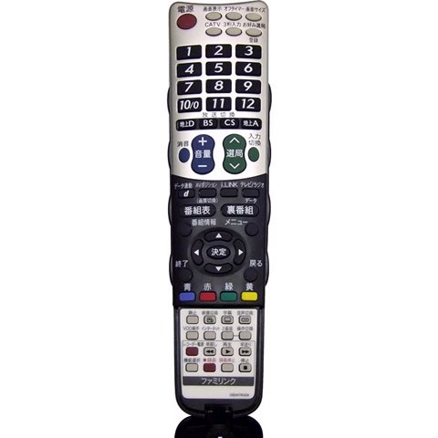 【中古】【非常に良い】シャープ 液晶テレビ用リモコン 0106380468｜スカイマーケットプラス