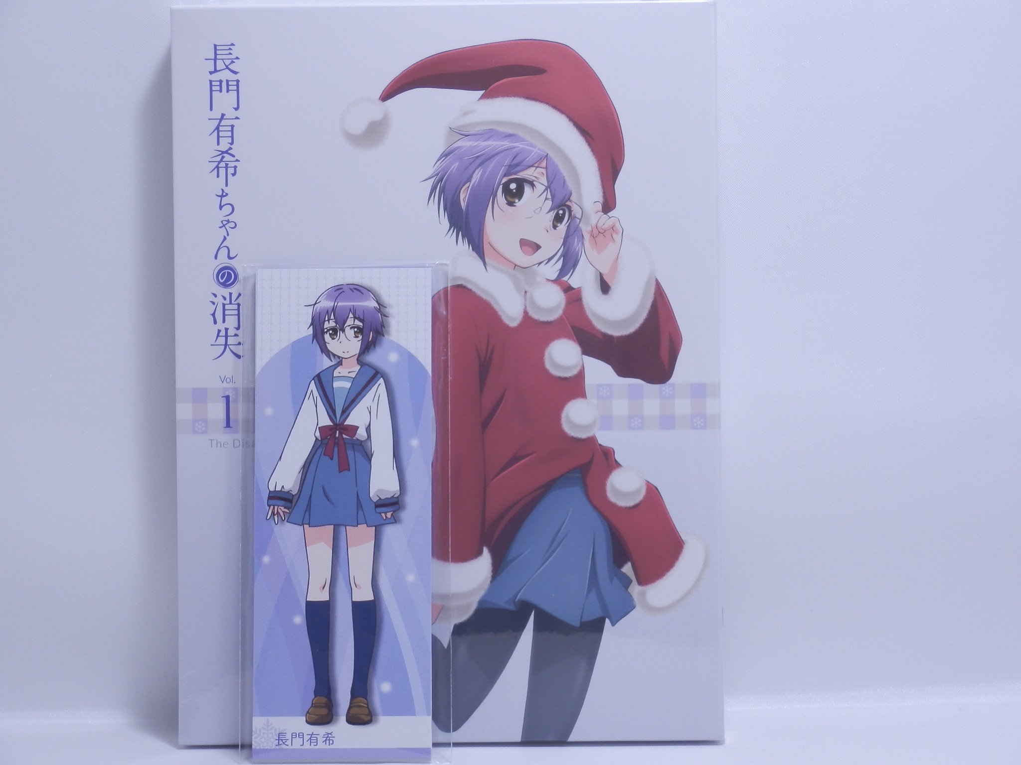 【中古】【非常に良い】長門有希ちゃんの消失　第1巻　版 [DVD]画像