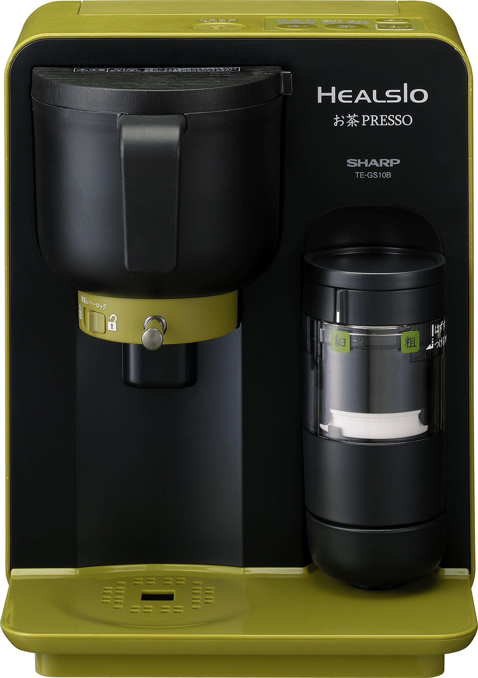 未使用　シャープ ヘルシオ　HEALSIO お茶プレッソ TE-TS56V-G 51b8lW9JRnL._AC_UF350,