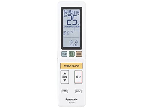 【中古】【非常に良い】CWA75C4663X パナソニック Panasonic エアコン リモコン（リモコンホルダー付き）