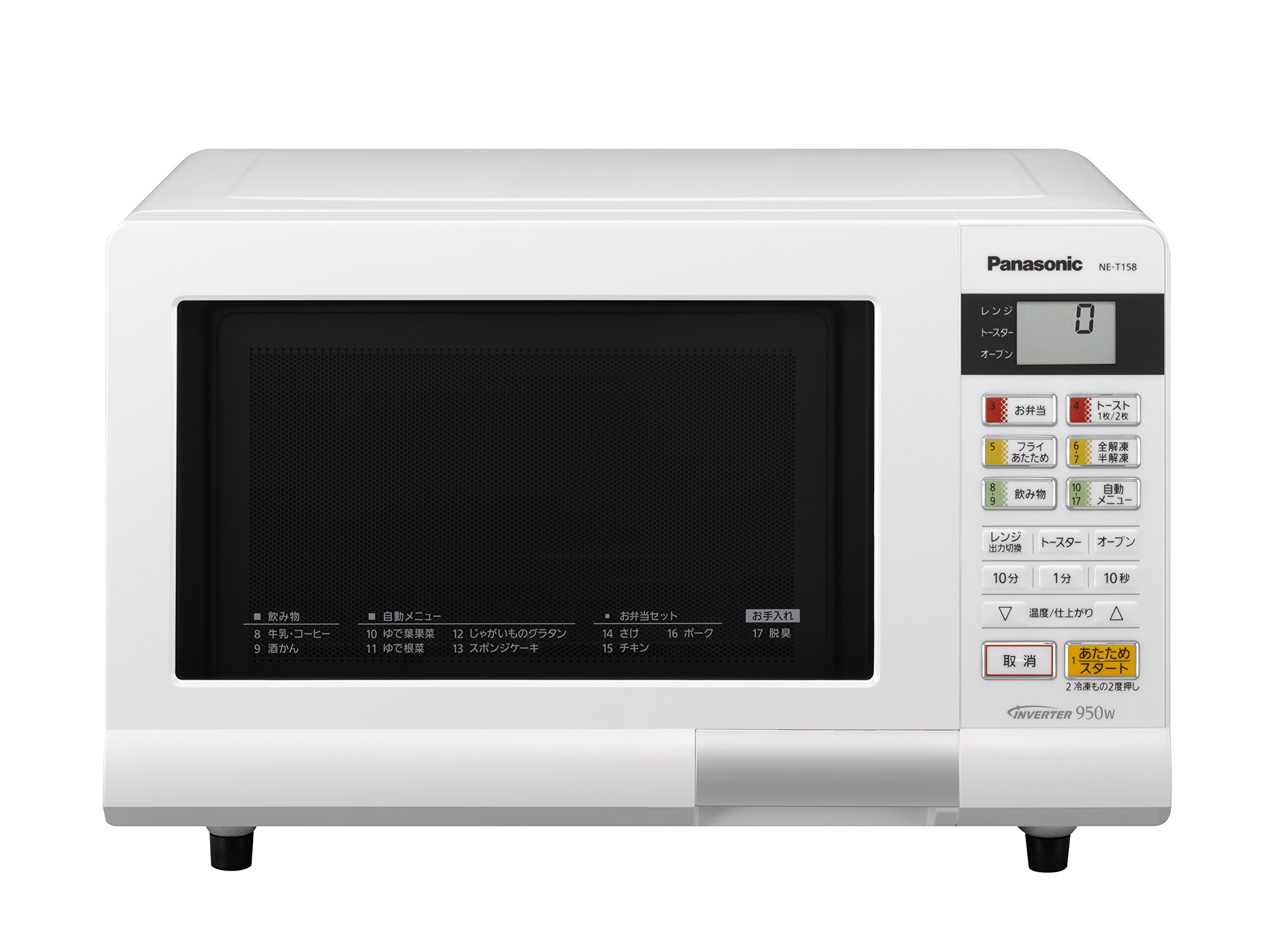 【中古】【非常に良い】パナソニック エレックオーブンレンジ 15L ホワイト NE-T158-W