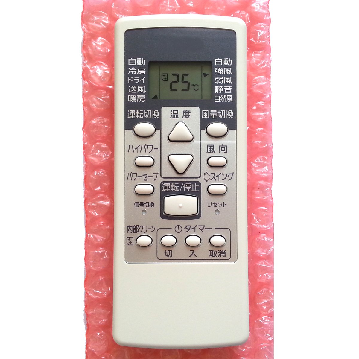 【中古】【非常に良い】サンヨー エアコン用リモコン RCS-WA1