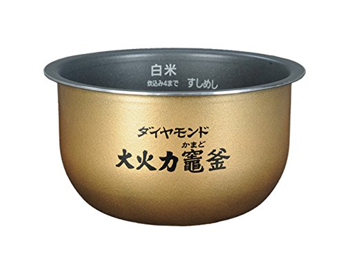 【中古】【非常に良い】パナソニック 内釜(内なべ) ARE50-H25 (ご注文前に必ず対応製品をご確認ください)|スカイマーケットプラス