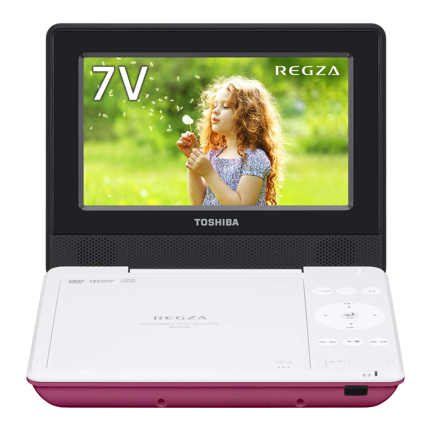 【中古】【非常に良い】東芝 7型ポータブルDVDプレーヤーピンクCPRM対応TOSHIBA REGZA レグザポータブルプレーヤー SD-P710SP