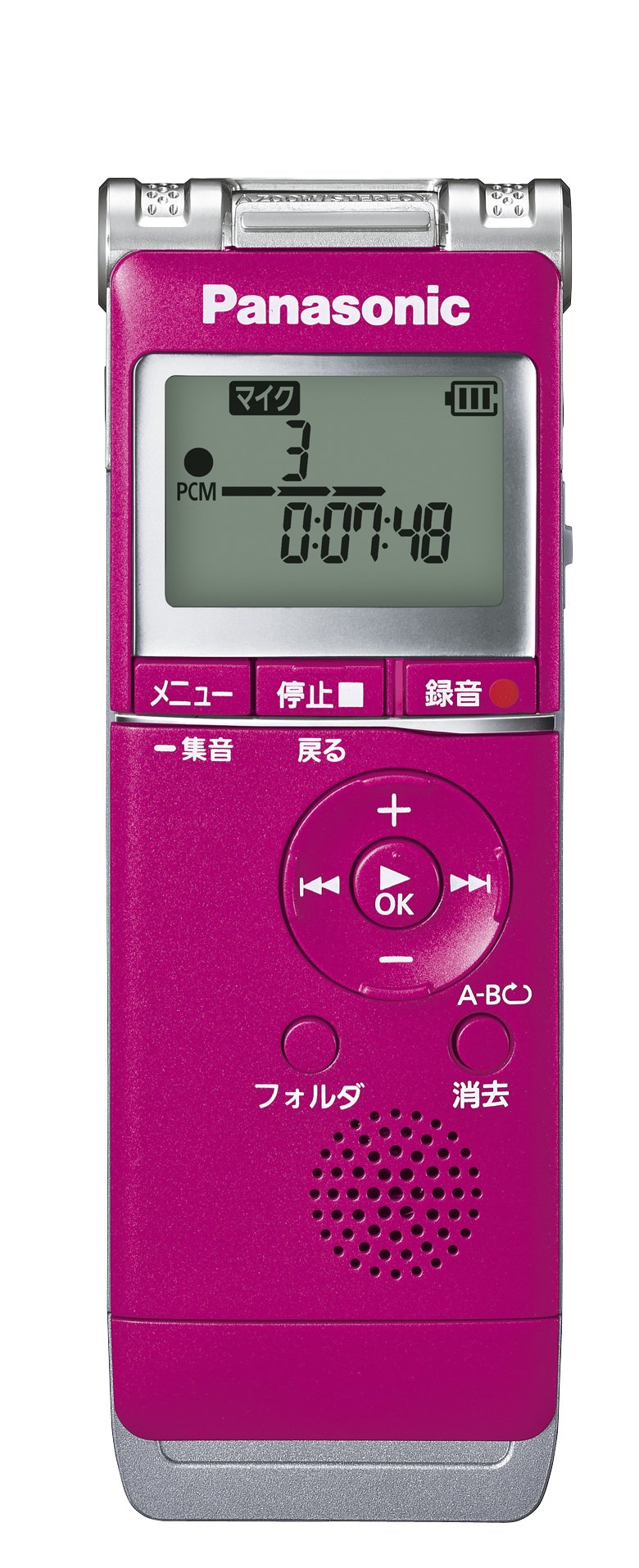 【中古】【人並み外れたに好いたらしい】パナソニック 集積回路リコーダー 4GB さくら色 RR-XS360-P