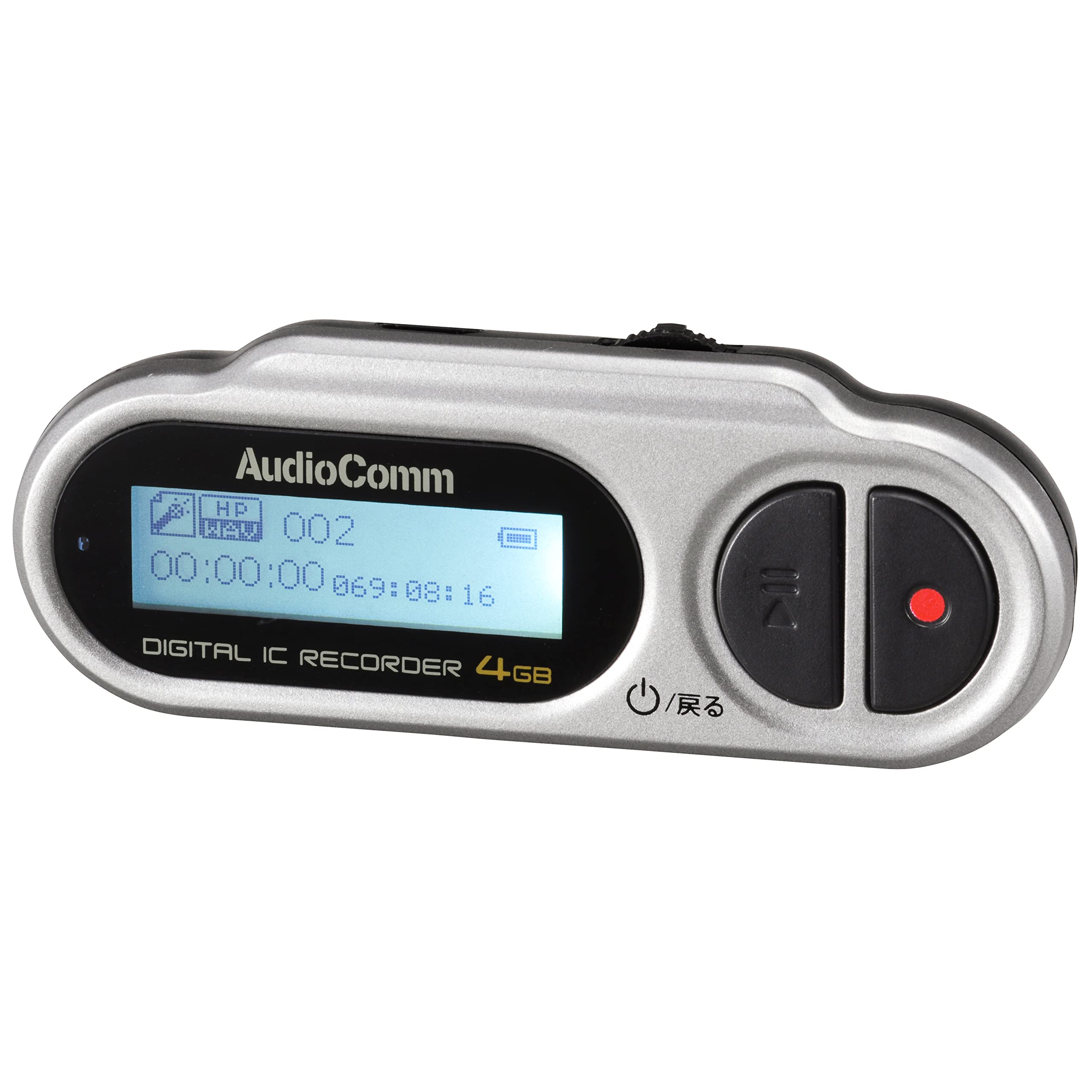 【中古】【非常に良い】オーム電機 AudioComm ミニICレコーダー 4GB ICR-U114N 09-3012 OHM