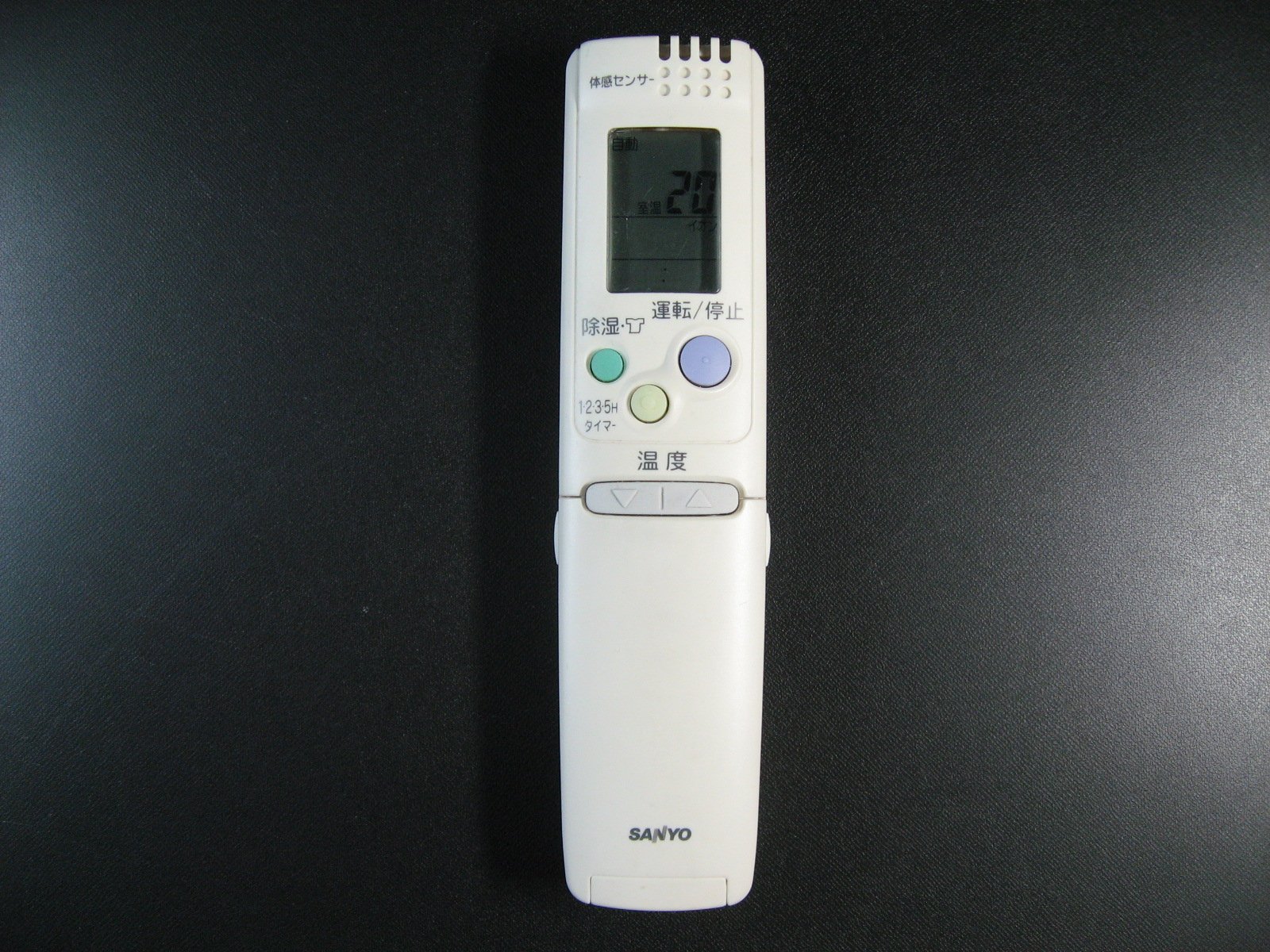 【中古】【非常に良い】三洋電機 エアコンリモコン RCS-SP3｜スカイマーケットプラス